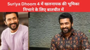 Dhoom 4 में Suriya की एंट्री, खलनायक की भूमिका निभाने के लिए हो रही बातचीत